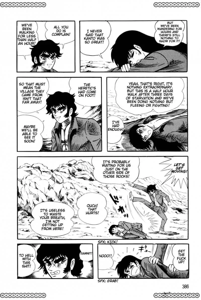 Read Violence Jack chapter 25 image 4 on Lezhin