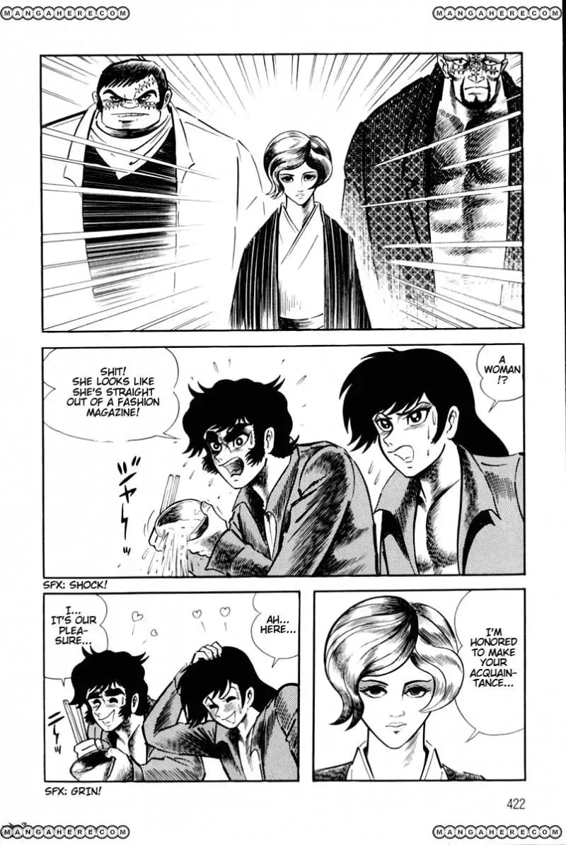 Read Violence Jack chapter 25 image 40 on Lezhin