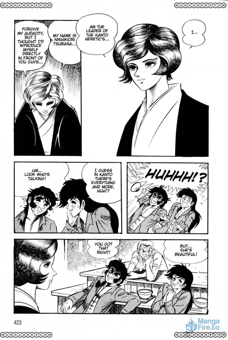 Read Violence Jack chapter 25 image 41 on Lezhin