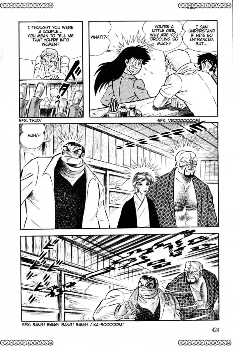 Read Violence Jack chapter 25 image 42 on Lezhin