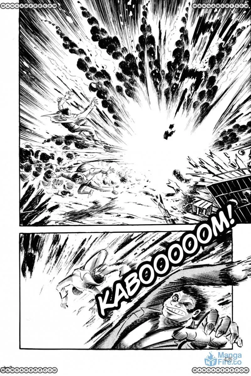 Read Violence Jack chapter 25 image 44 on Lezhin