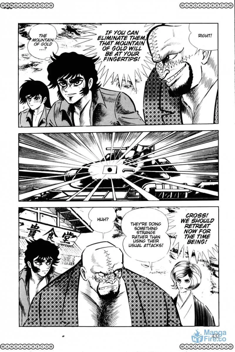 Read Violence Jack chapter 25 image 50 on Lezhin