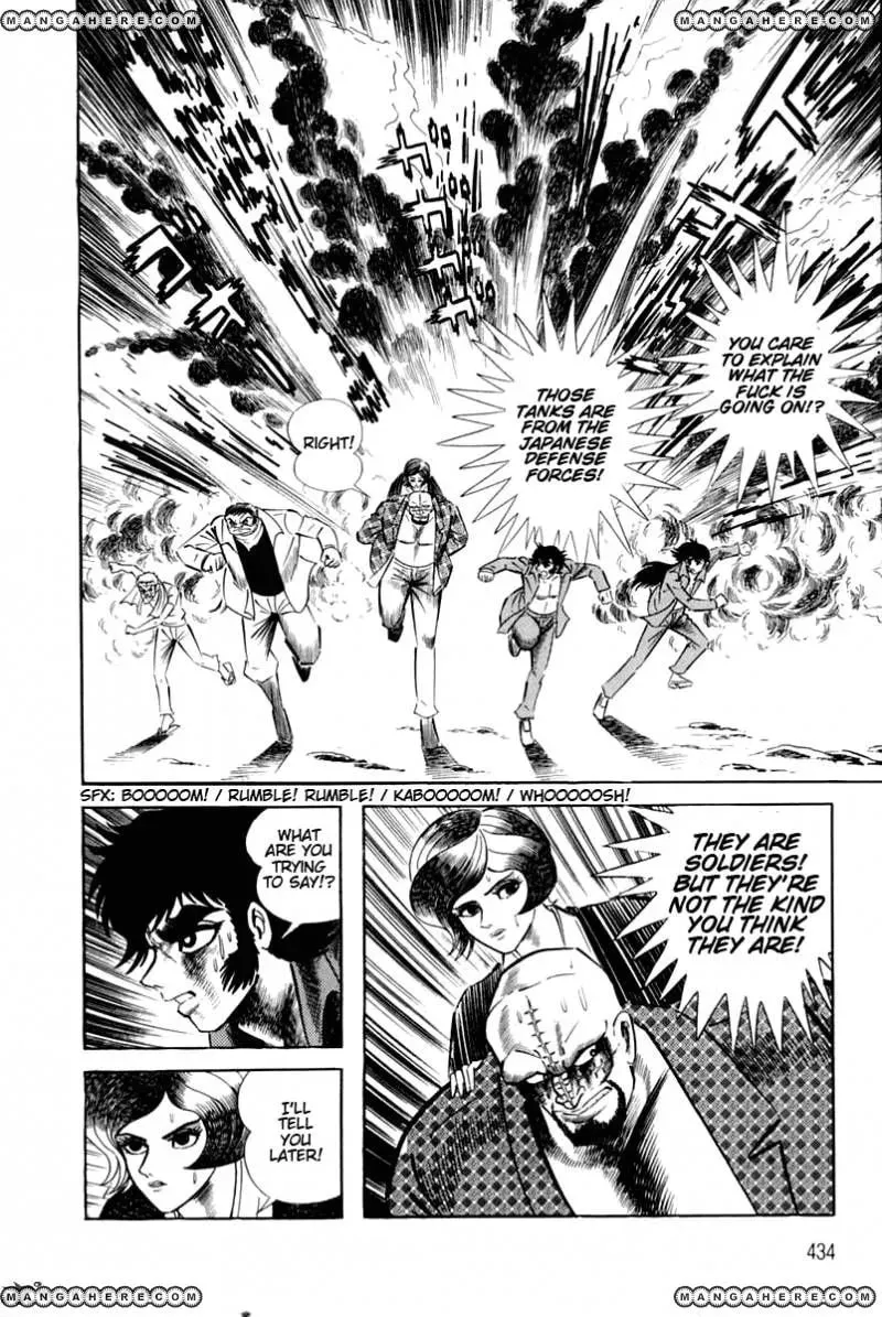 Read Violence Jack chapter 25 image 52 on Lezhin