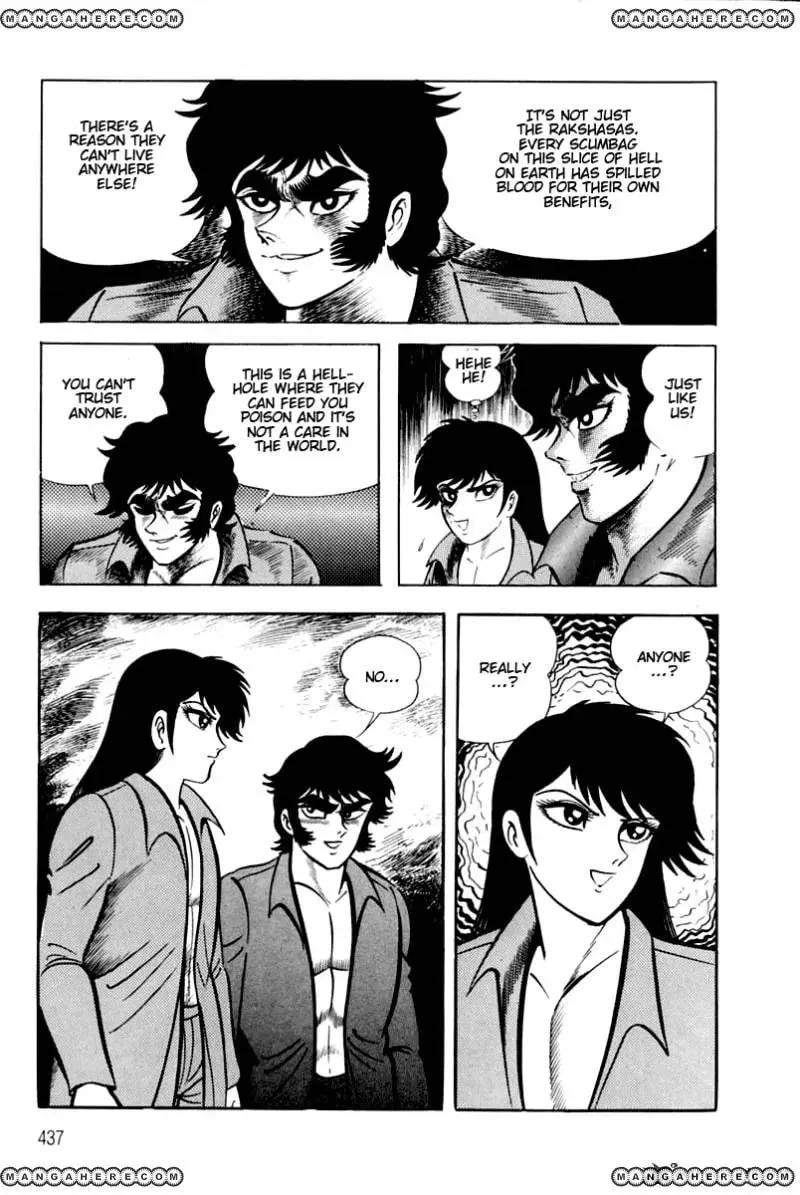 Read Violence Jack chapter 25 image 55 on Lezhin