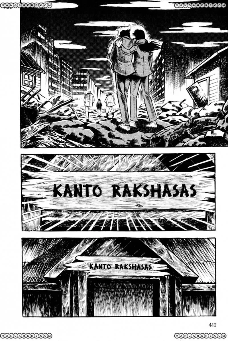 Read Violence Jack chapter 25 image 58 on Lezhin