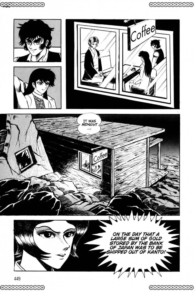 Read Violence Jack chapter 25 image 67 on Lezhin