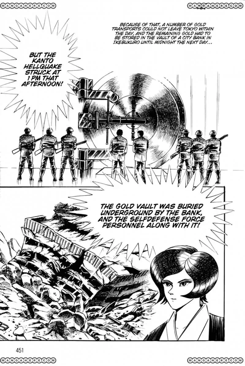 Read Violence Jack chapter 25 image 69 on Lezhin