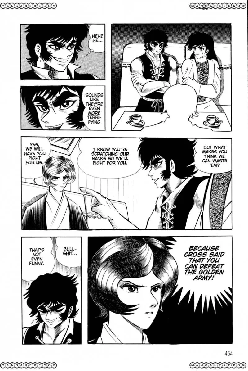 Read Violence Jack chapter 25 image 72 on Lezhin