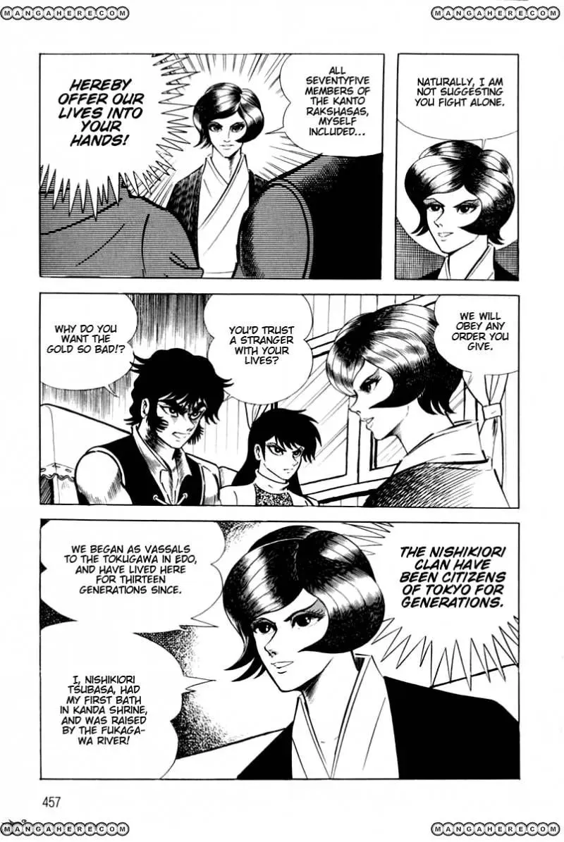 Read Violence Jack chapter 25 image 75 on Lezhin