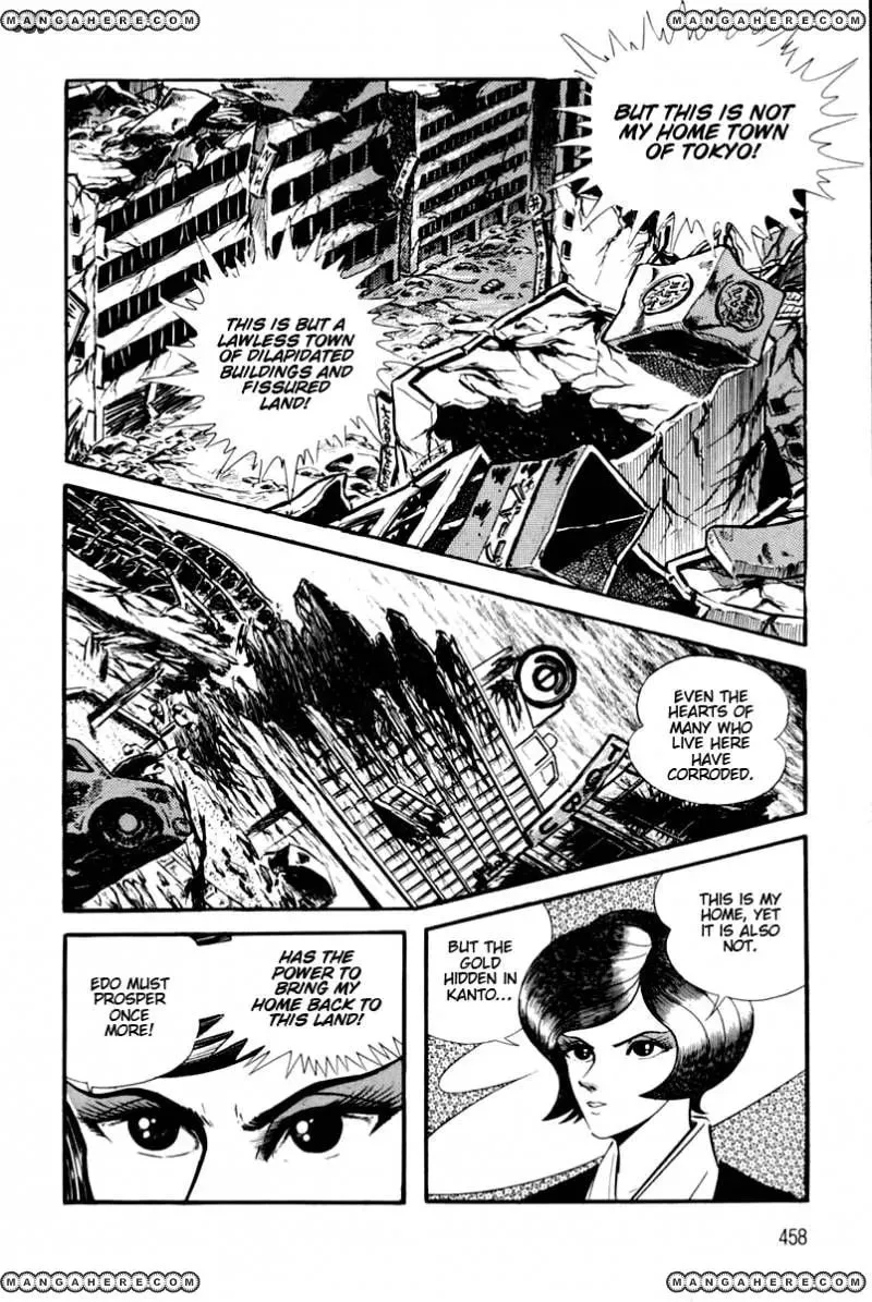 Read Violence Jack chapter 25 image 76 on Lezhin