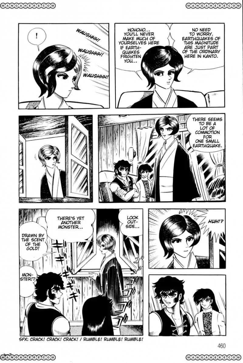 Read Violence Jack chapter 25 image 78 on Lezhin