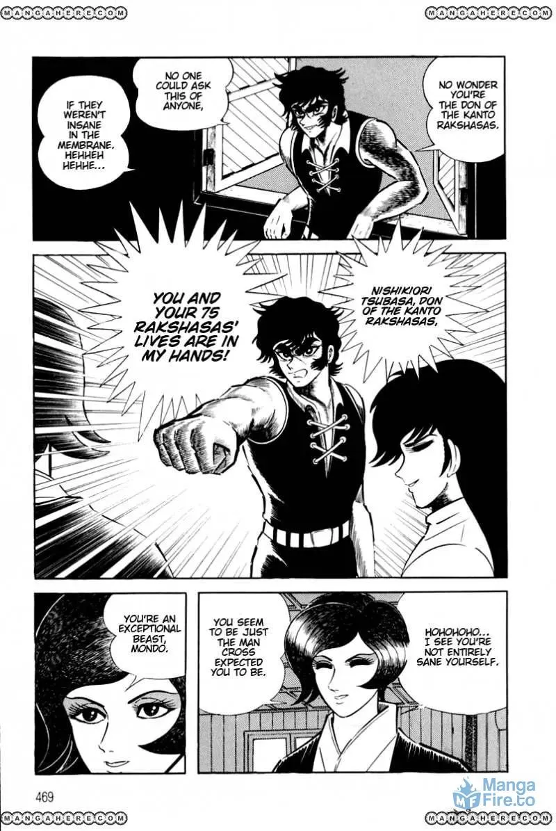 Read Violence Jack chapter 25 image 86 on Lezhin