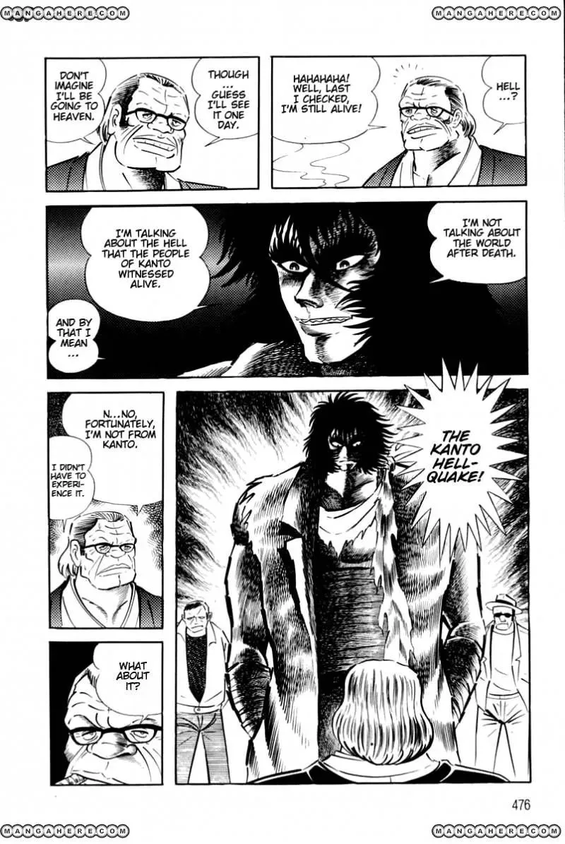 Read Violence Jack chapter 25 image 93 on Lezhin