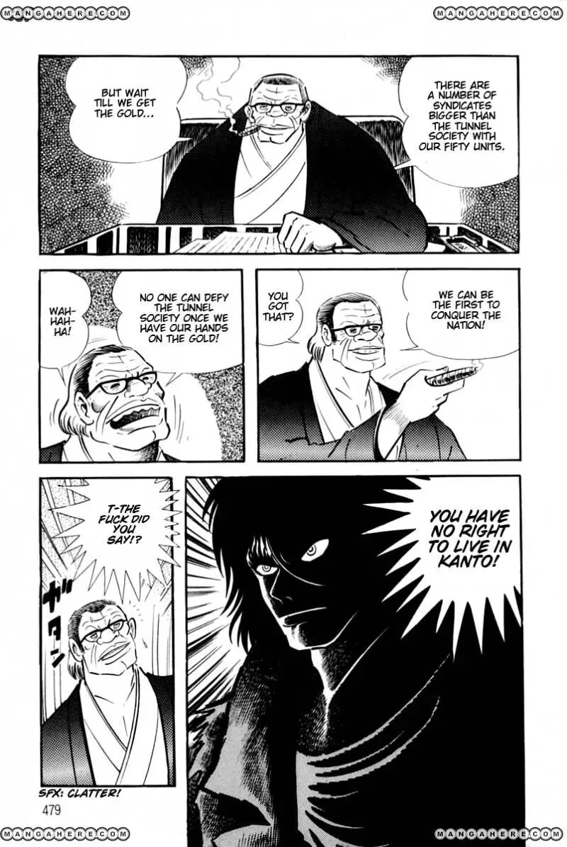 Read Violence Jack chapter 25 image 96 on Lezhin