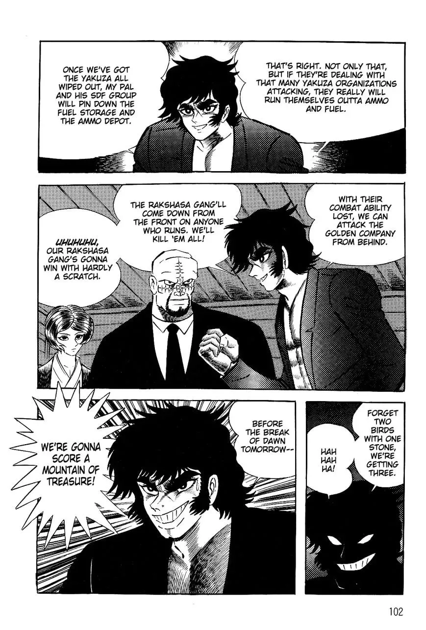 Read Violence Jack chapter 26.1 image 104 on Lezhin