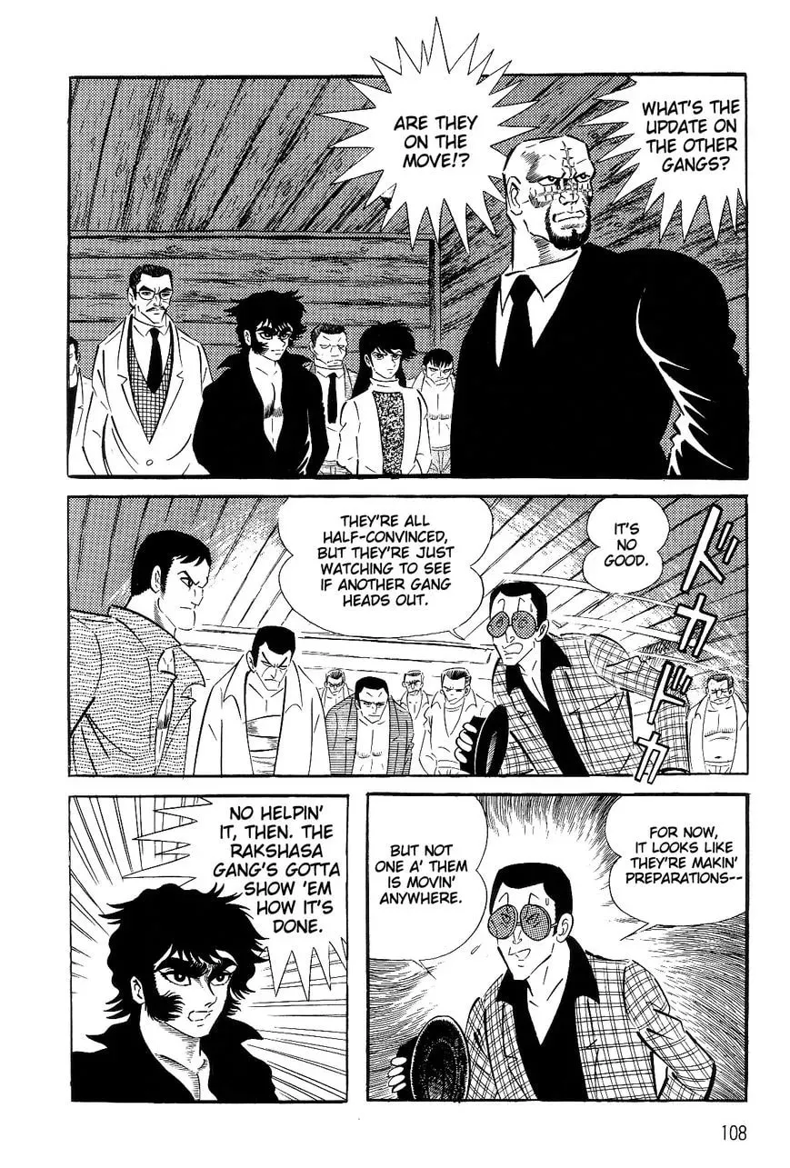 Read Violence Jack chapter 26.1 image 110 on Lezhin
