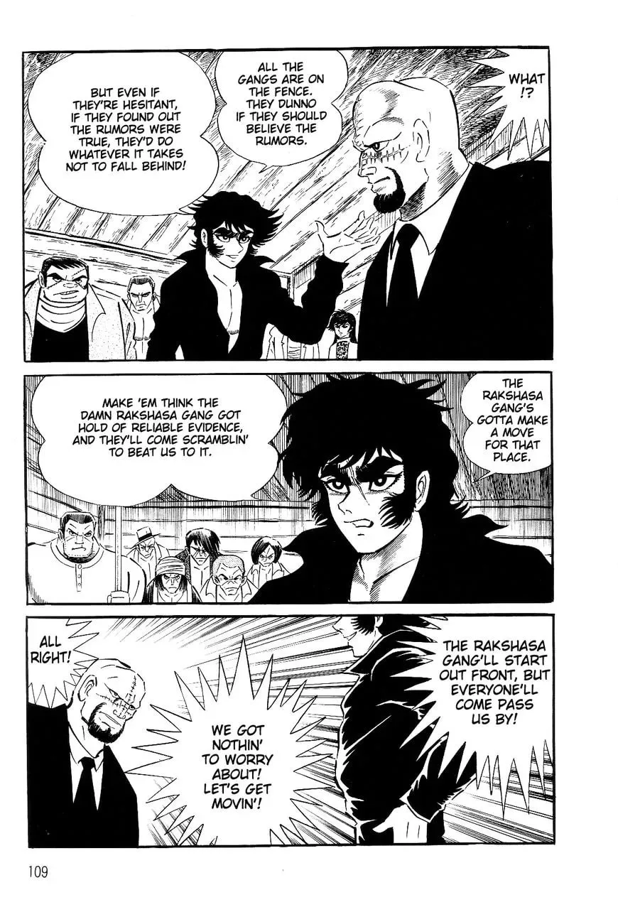 Read Violence Jack chapter 26.1 image 111 on Lezhin