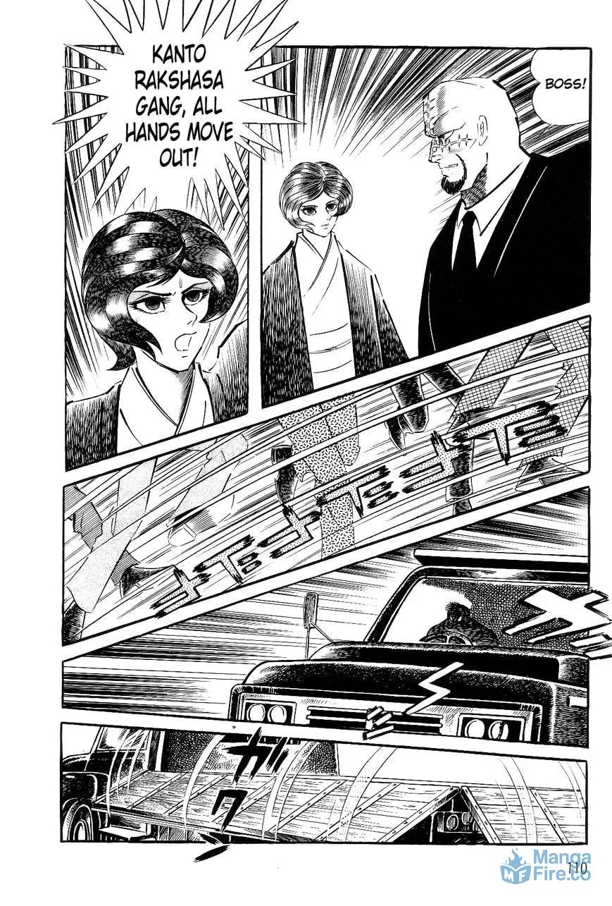 Read Violence Jack chapter 26.1 image 112 on Lezhin