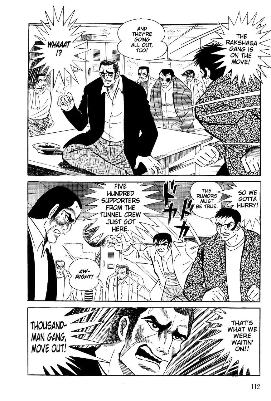 Read Violence Jack chapter 26.1 image 114 on Lezhin