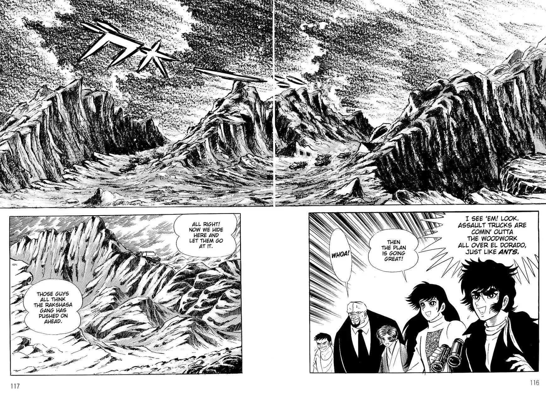 Read Violence Jack chapter 26.1 image 118 on Lezhin
