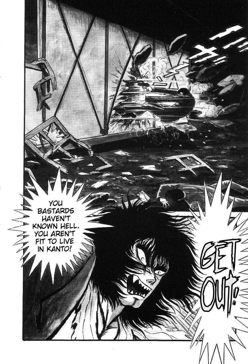 Read Violence Jack chapter 26.1 image 12 on Lezhin