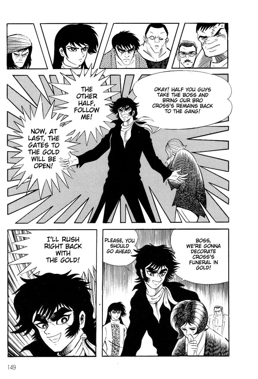 Read Violence Jack chapter 26.1 image 150 on Lezhin
