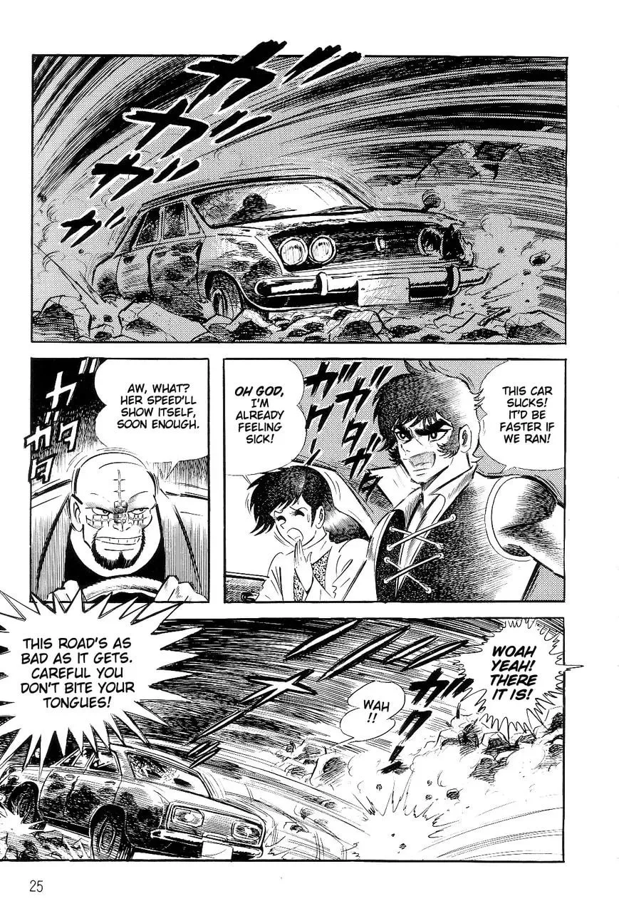 Read Violence Jack chapter 26.1 image 27 on Lezhin
