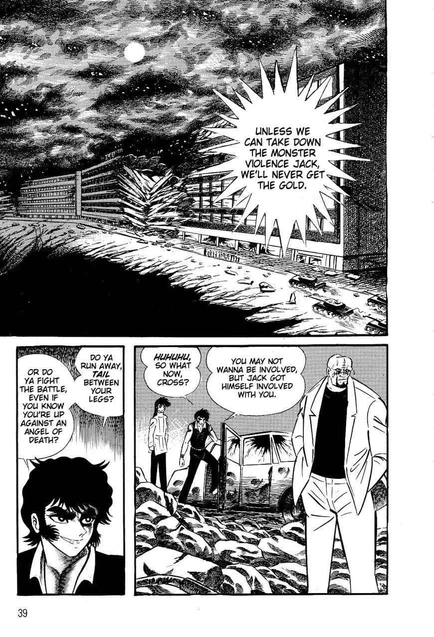 Read Violence Jack chapter 26.1 image 41 on Lezhin