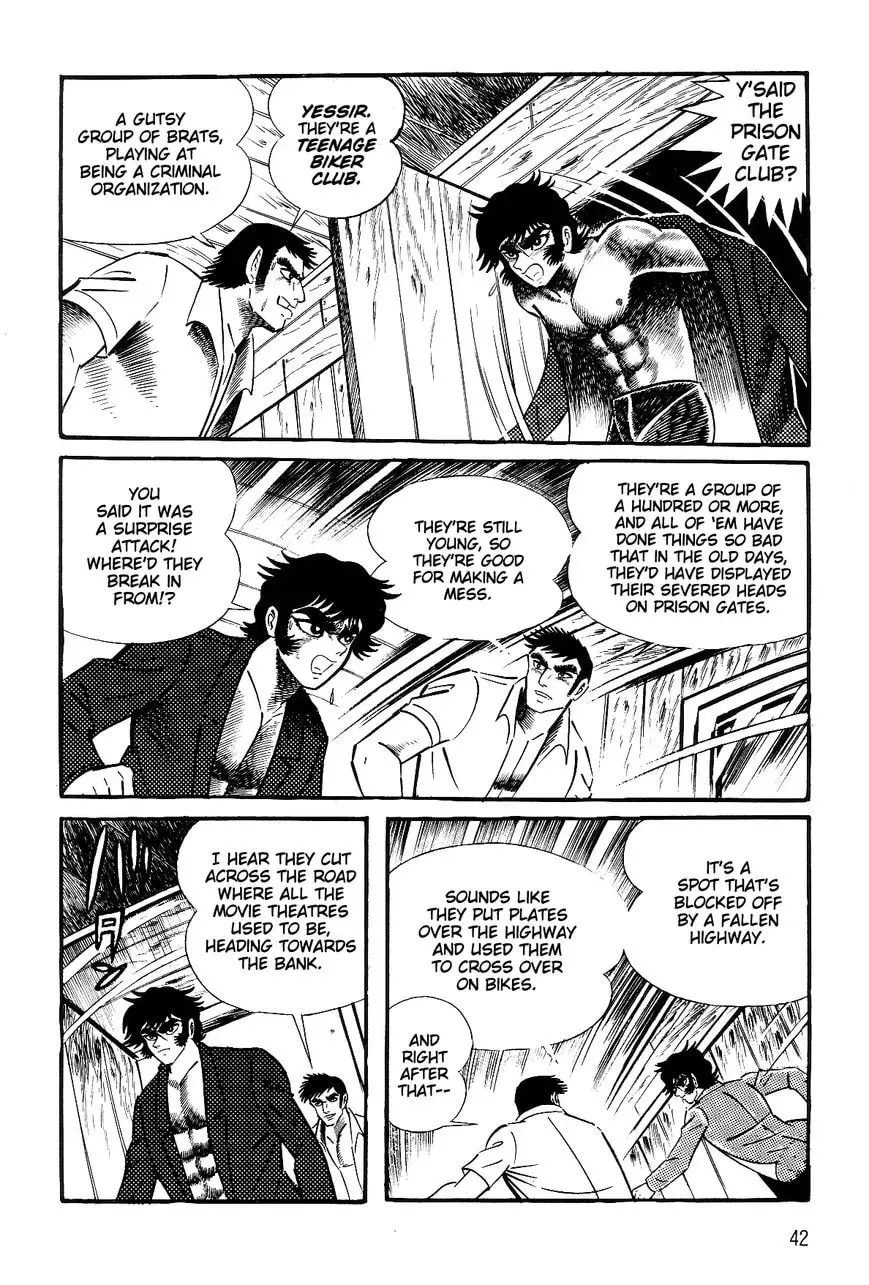 Read Violence Jack chapter 26.1 image 44 on Lezhin
