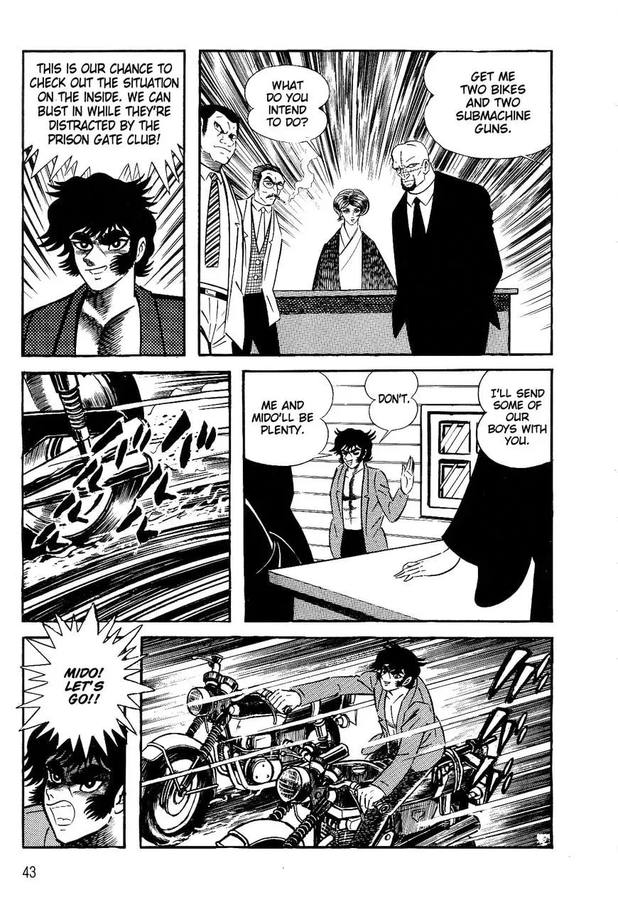 Read Violence Jack chapter 26.1 image 45 on Lezhin