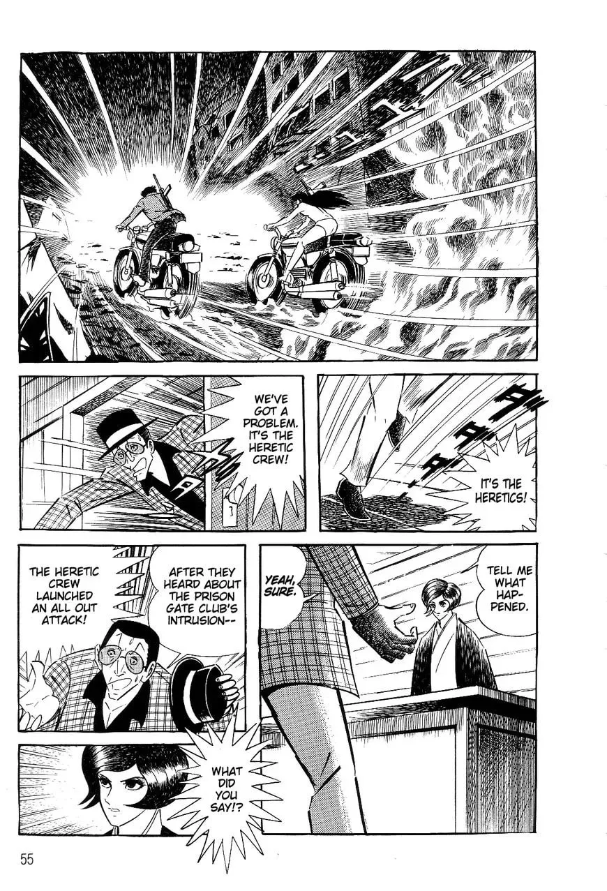 Read Violence Jack chapter 26.1 image 57 on Lezhin