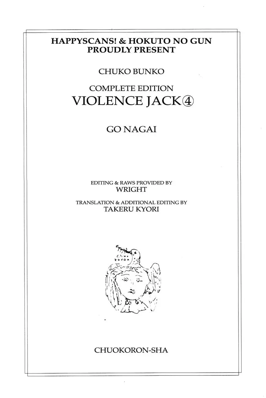 Read Violence Jack chapter 26.1 image 6 on Lezhin