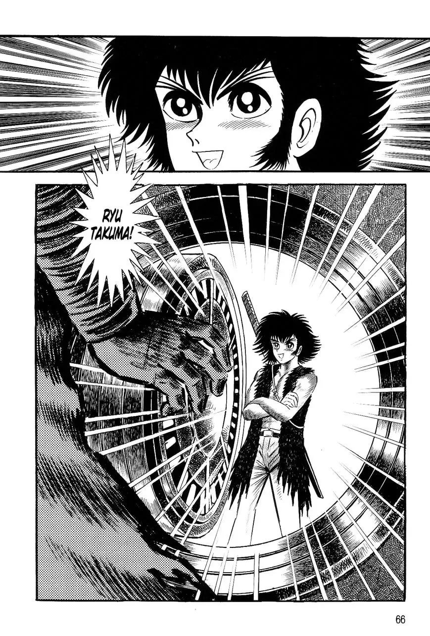 Read Violence Jack chapter 26.1 image 68 on Lezhin
