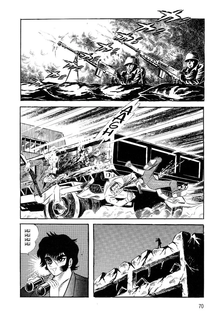 Read Violence Jack chapter 26.1 image 72 on Lezhin