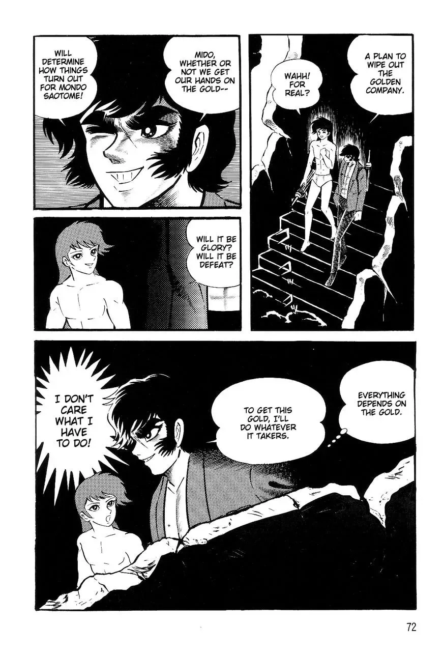 Read Violence Jack chapter 26.1 image 74 on Lezhin