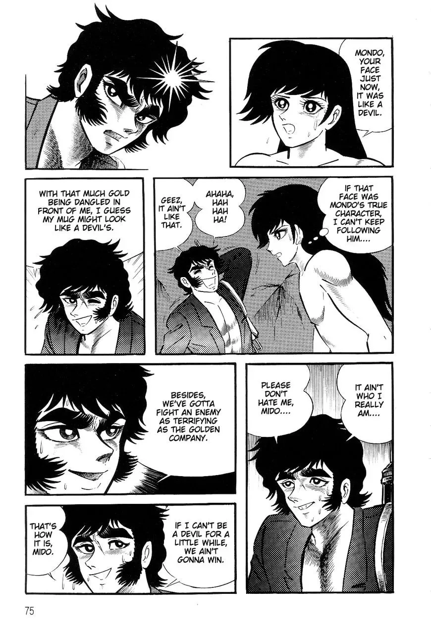 Read Violence Jack chapter 26.1 image 77 on Lezhin