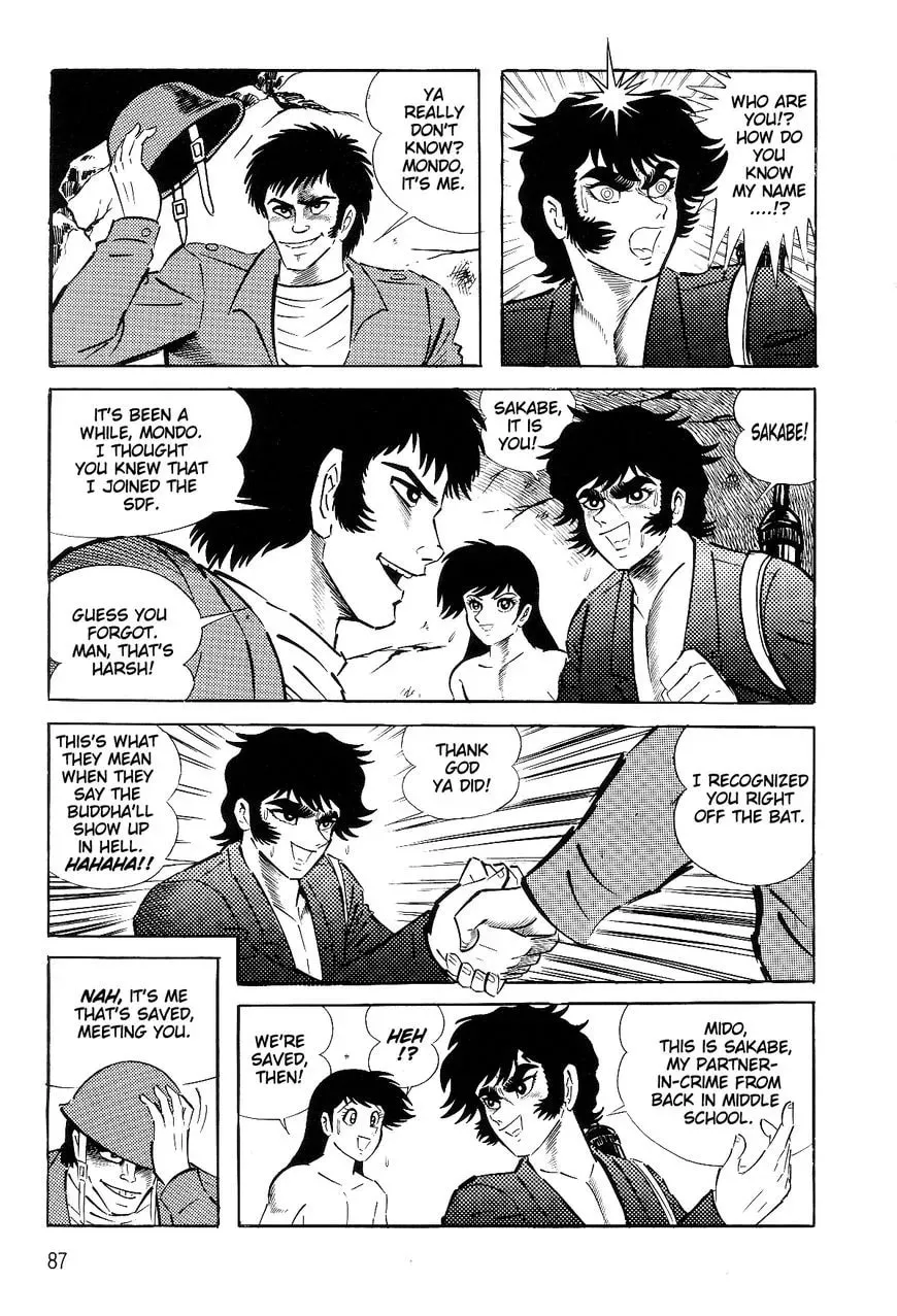 Read Violence Jack chapter 26.1 image 89 on Lezhin