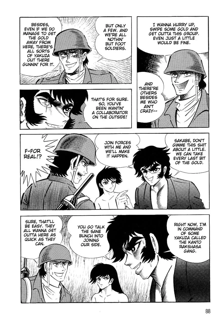 Read Violence Jack chapter 26.1 image 90 on Lezhin