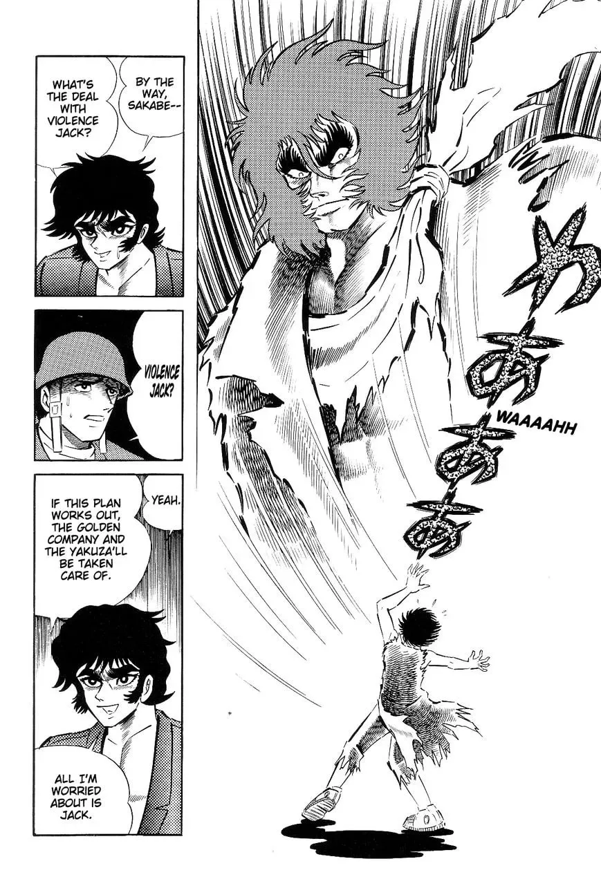 Read Violence Jack chapter 26.1 image 96 on Lezhin