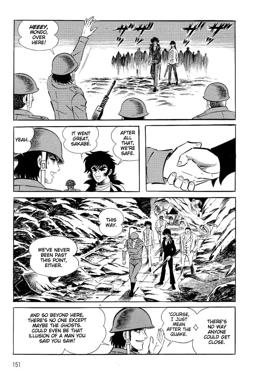Read Violence Jack chapter 26.2 image 1 on Lezhin