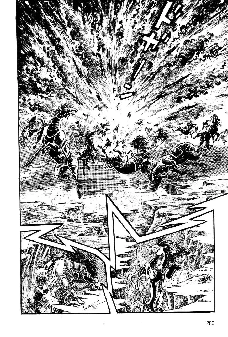 Read Violence Jack chapter 26.2 image 123 on Lezhin