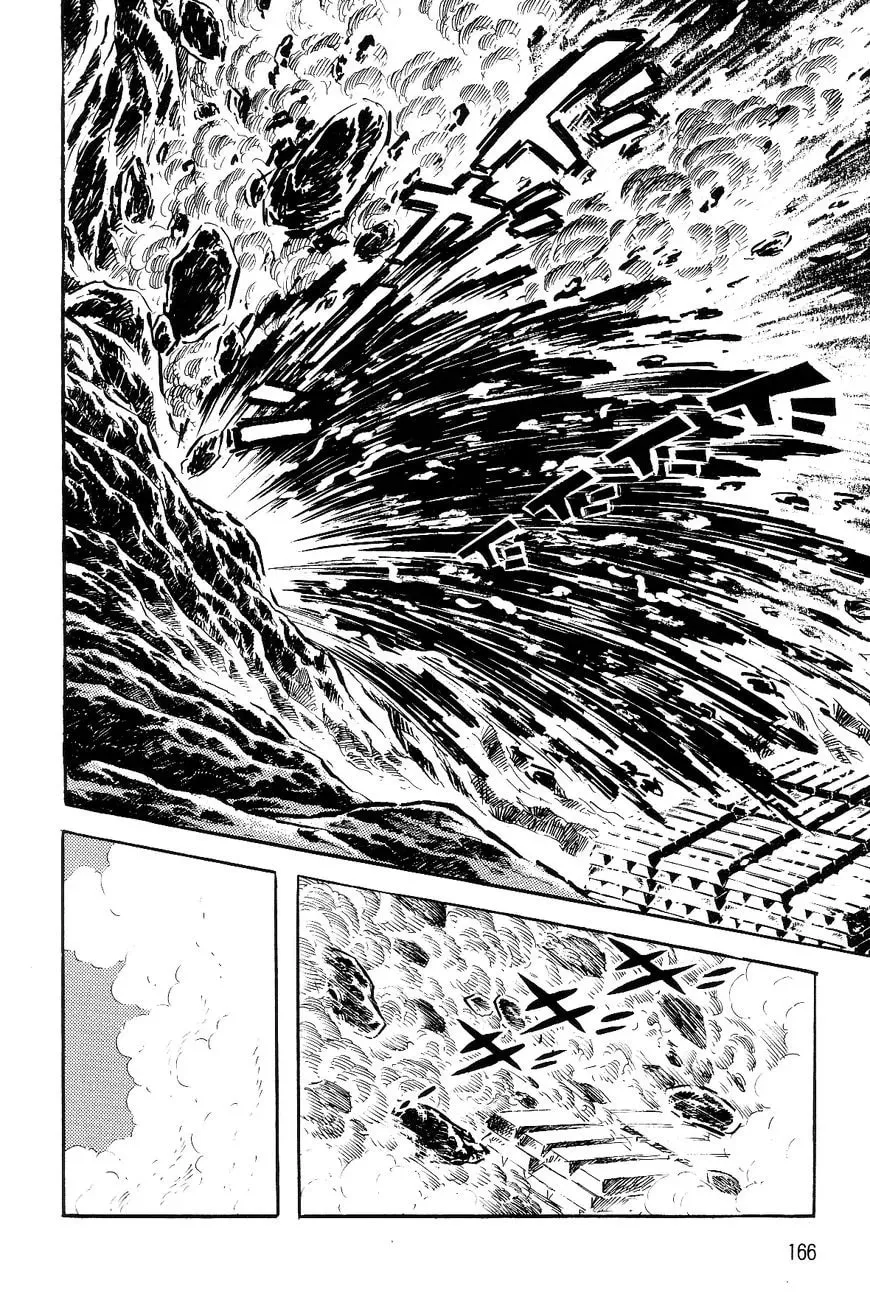 Read Violence Jack chapter 26.2 image 16 on Lezhin