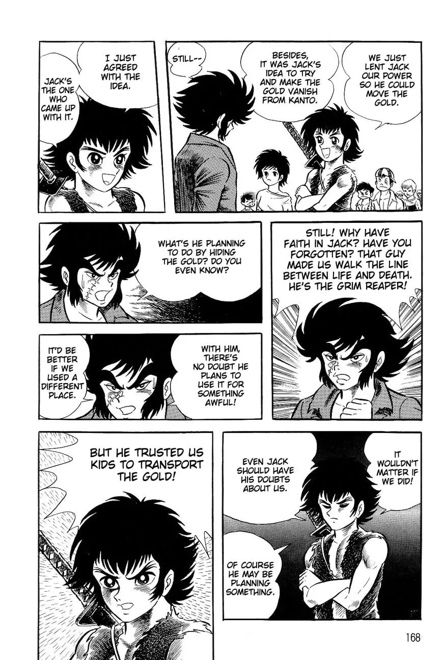 Read Violence Jack chapter 26.2 image 18 on Lezhin