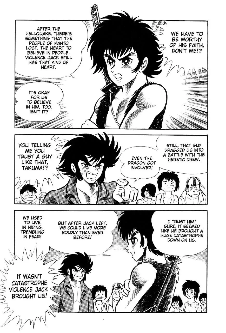 Read Violence Jack chapter 26.2 image 19 on Lezhin