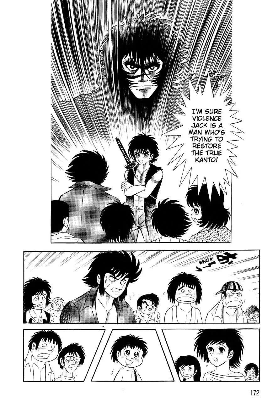 Read Violence Jack chapter 26.2 image 22 on Lezhin
