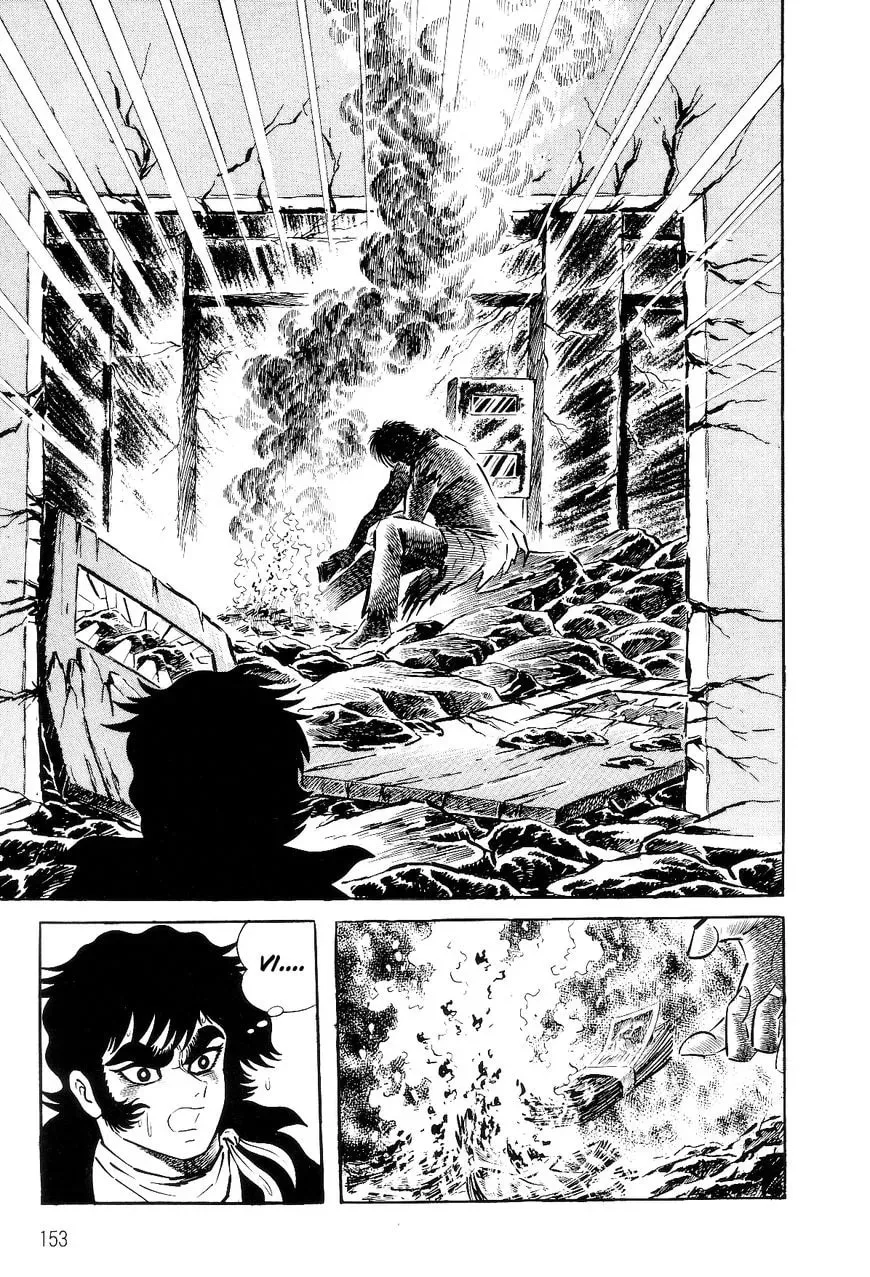 Read Violence Jack chapter 26.2 image 3 on Lezhin