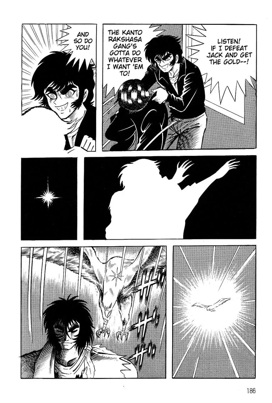 Read Violence Jack chapter 26.2 image 36 on Lezhin