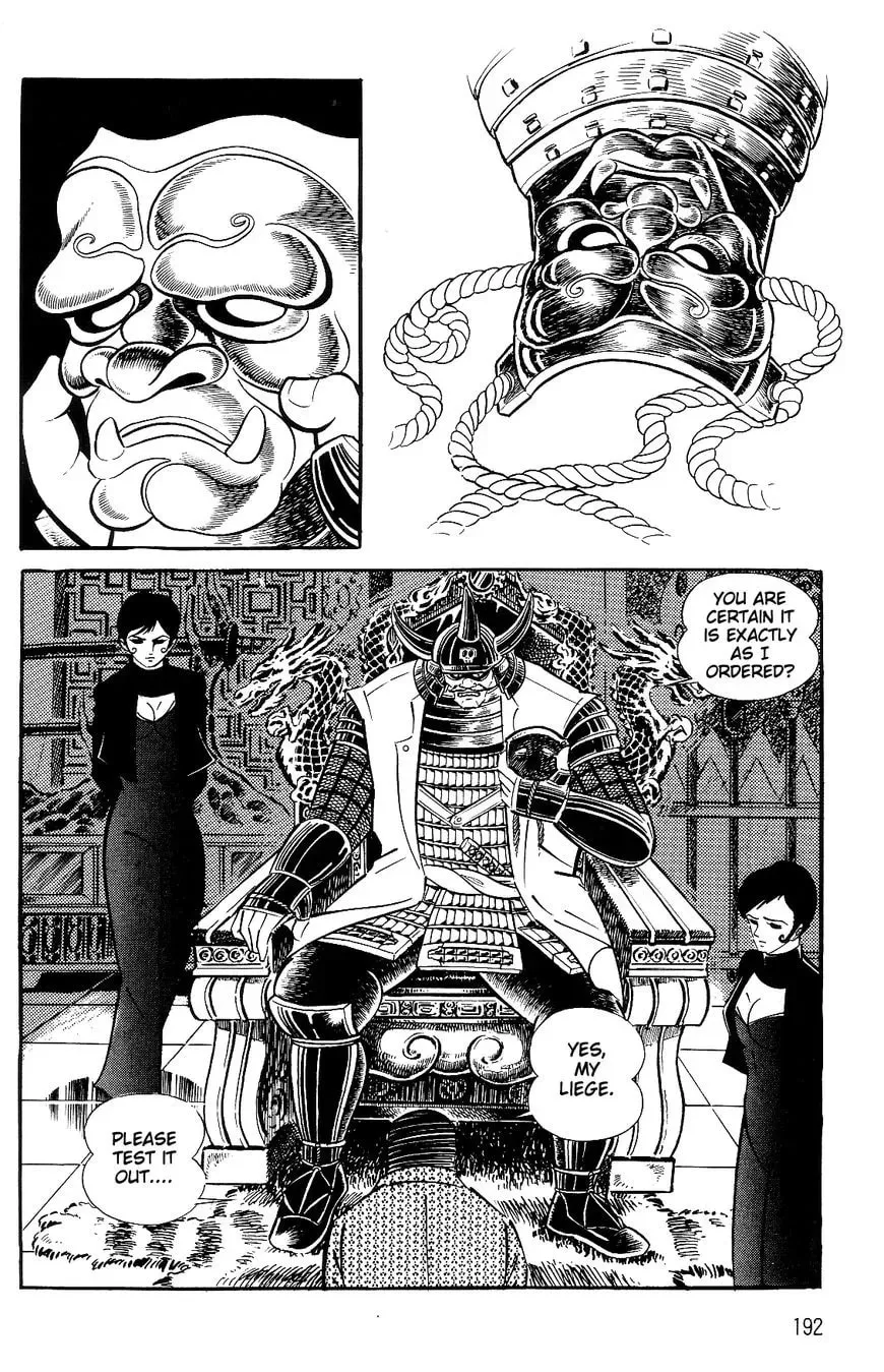 Read Violence Jack chapter 26.2 image 42 on Lezhin
