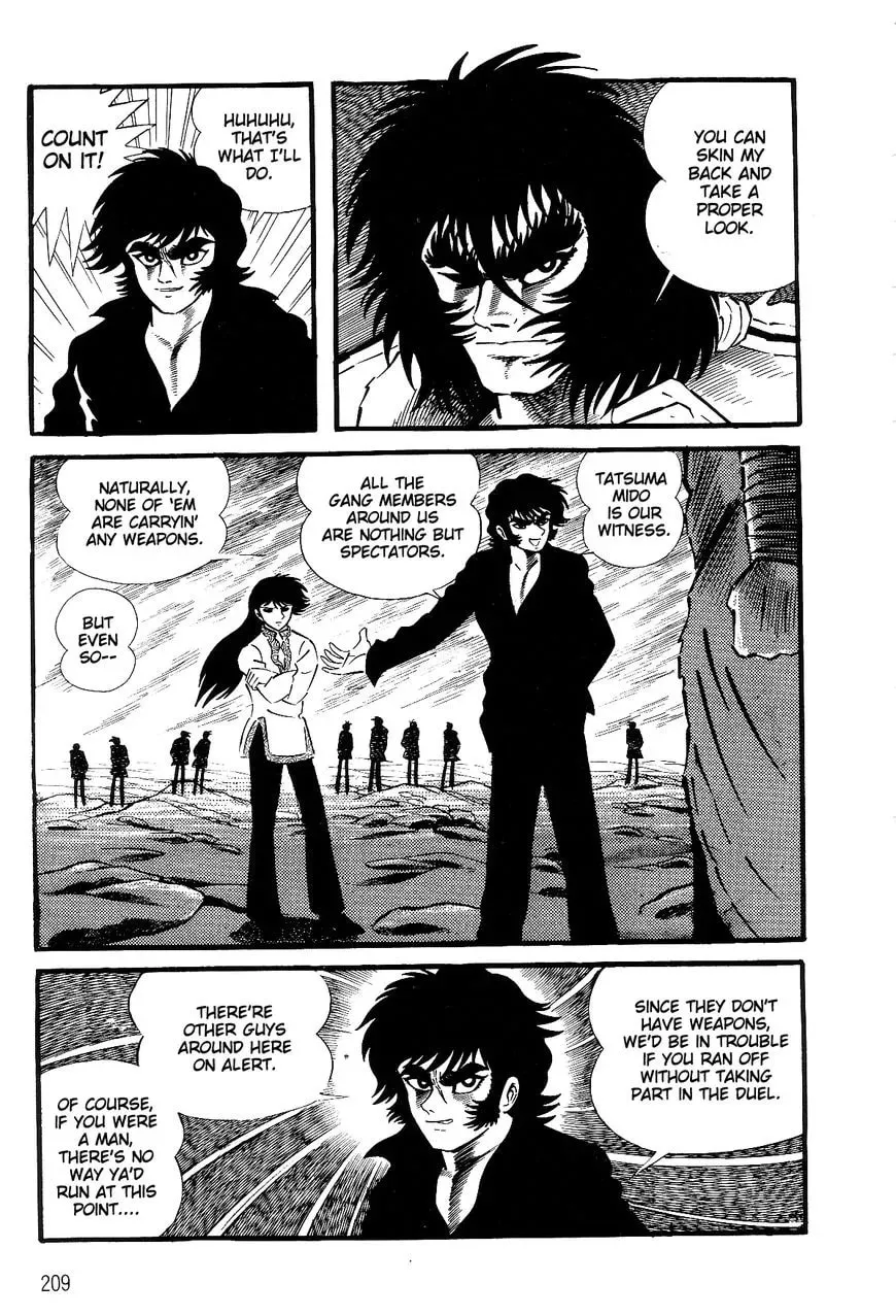 Read Violence Jack chapter 26.2 image 58 on Lezhin
