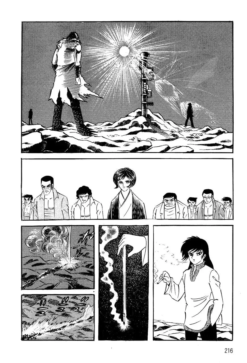 Read Violence Jack chapter 26.2 image 64 on Lezhin